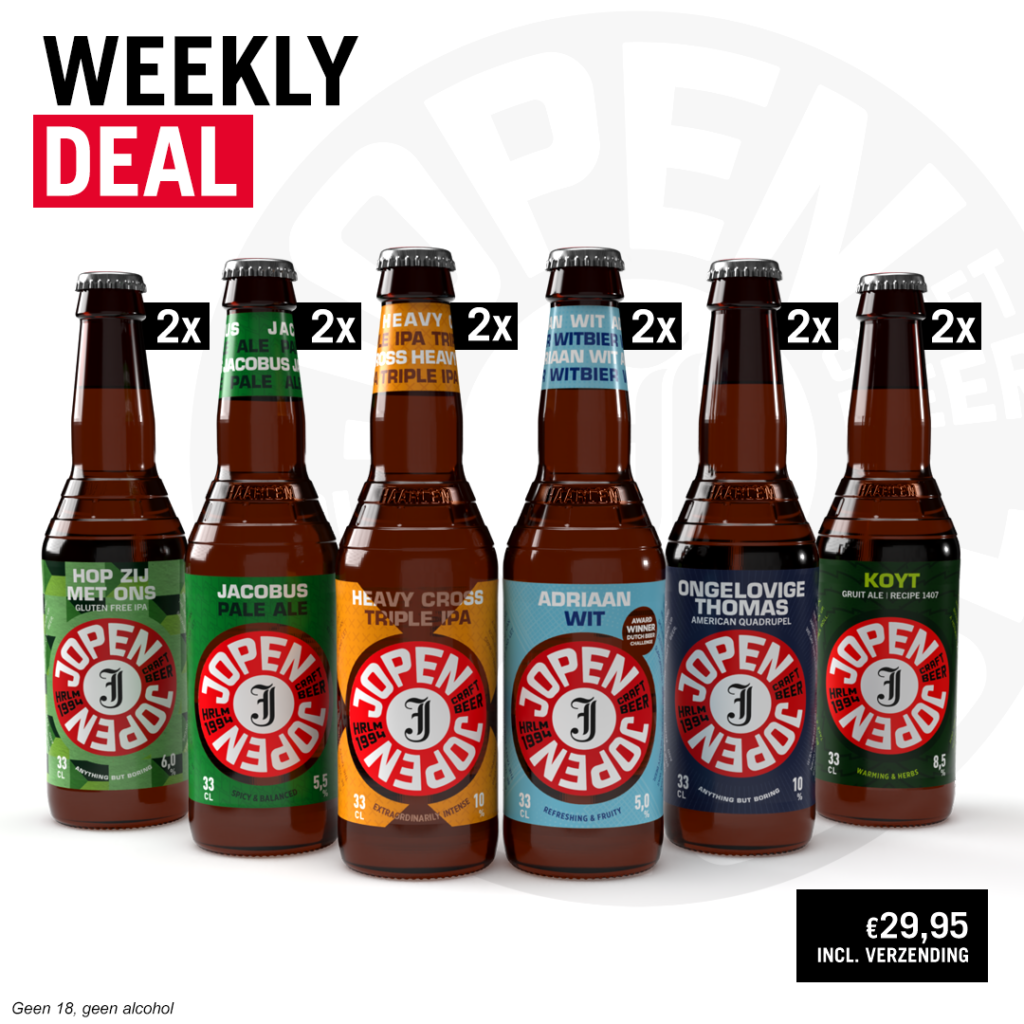 Weekly Deal Week 42
