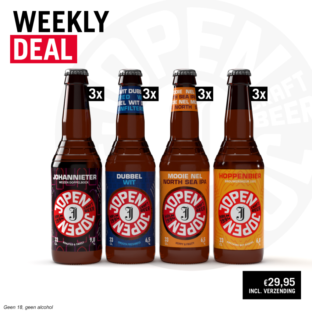Weekly Deal week 45